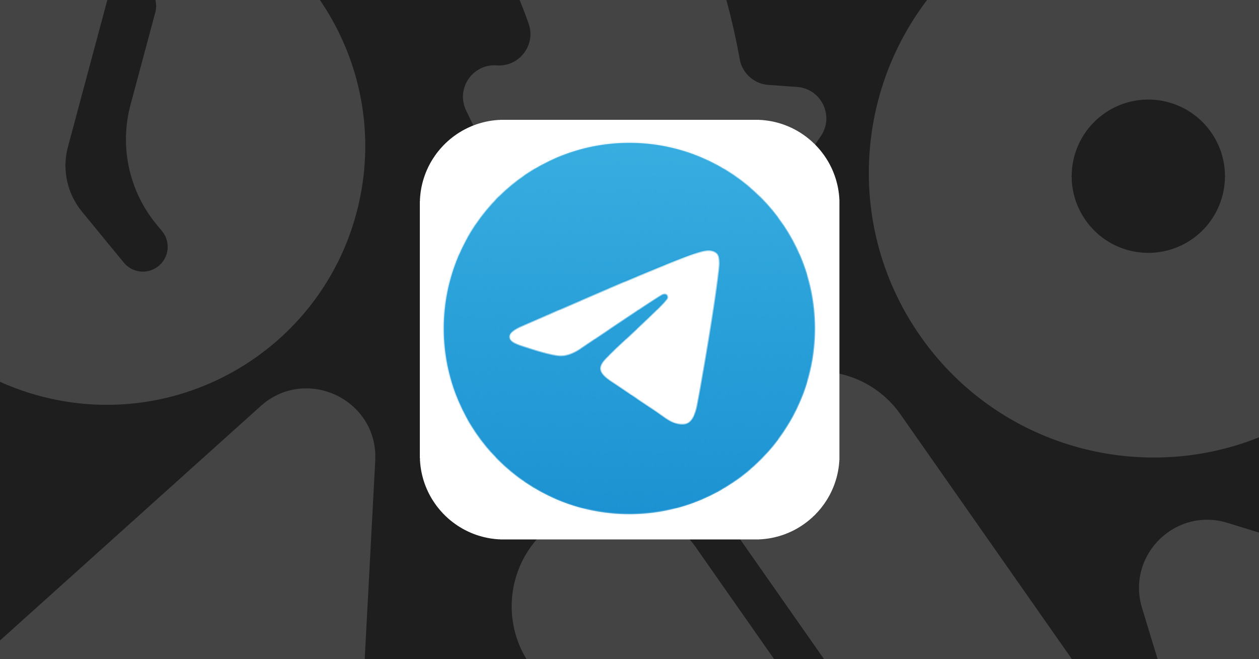 Telegram detection and screening: a key tool for improving marketing efficiency.